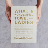 誕生日プレゼントに最適!女性にセンスを褒められるおしゃれタオル