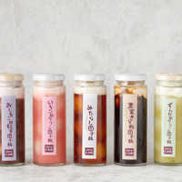 【誕生日プレゼント】男性の心を掴む！おいしい和菓子15選