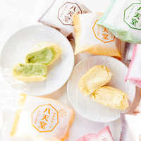 手土産におすすめの手が汚れないお菓子15選│ジャンル別にご紹介