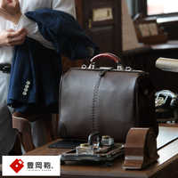 1泊の出張に最適。40代向けメンズバッグギフト15品を厳選してご紹介