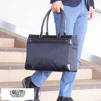 【メンズトート】40代男性にビジネスバッグを贈ろう。人気アイテム15品を厳選