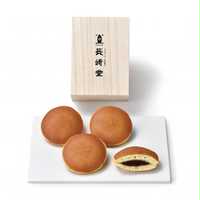 年配の方への手土産にも◎高級感のある「どら焼き」はプレゼントに最適