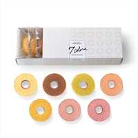 ちょっとした手土産に人気のバームクーヘン|個性豊かなフレーバーを紹介