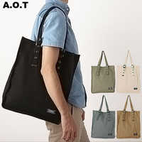 彼氏が本当に喜ぶ！センスが光るトートバッグのプレゼント特集