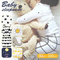 着心地の良さがポイント！出産祝いに人気のベビーパジャマ特集