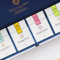 【大人気】紅茶・お茶のプレゼント。とっておきの時間を大切な人に贈りませんか?