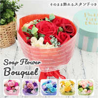 母の日はソープフラワーをプレゼント！魅力と楽しみ方を解説