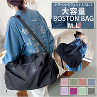 彼氏へのプレゼント