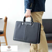 【父の日ギフト】実用的&おしゃれなビジネスバッグ特集