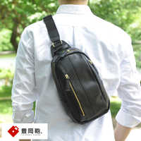 旦那さんが喜ぶクリスマスプレゼント│おしゃれなボディバッグをご紹介