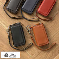 社会人の彼氏が喜ぶキーケース15選。おしゃれで使い勝手の良いアイテムをご紹介