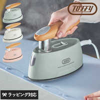 30代男性に喜ばれるおしゃれな家電15選！人気アイテムを紹介