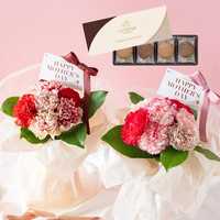 母の日は、花束に感謝の気持ちを託して。花言葉で選ぶ素敵なギフト