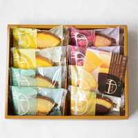 予算2000円で贈るお歳暮|感謝の気持ちが伝わるギフト15選