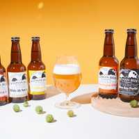 男友達の誕生日にビールを贈ろう!特別感のあるおしゃれな品をご紹介