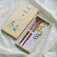 敬老の日に贈る名入れ箸ギフト。特別感たっぷりで喜ばれる15品を厳選