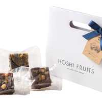 【ホワイトデー】会社の人へのお返しに。500円で買えるギフト15品をご紹介