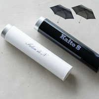 この夏、日傘のプレゼントはいかが？おしゃれな女性に贈りたい素敵傘10選