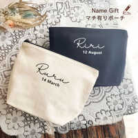 ▶︎高校生の「彼氏」にはこんなクリスマスプレゼントがおすすめ