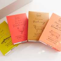 日持ちする食べ物の誕生日プレゼント｜じっくり味わえるグルメ15選