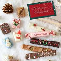 あなたが貰ったクリスマスプレゼント、こんな意味があるかも?