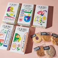 【予算1000円】クリスマスプレゼントに人気のお菓子15選