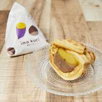 個包装の手土産│もらって嬉しい可愛いお菓子15選