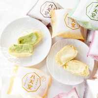 手土産におすすめの手が汚れないお菓子15選│ジャンル別にご紹介