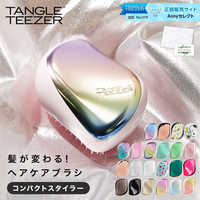 高校生の友達が喜ぶ誕生日プレゼント！トレンドをおさえた実用的なアイテム15選