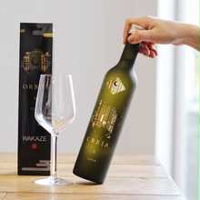 バレンタインにお酒をプレゼント。大人バレンタインを彩る、限定銘酒ギフト特集
