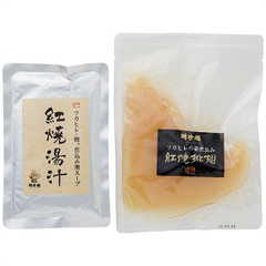 聘珍樓 ふかひれの姿煮