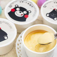 熊本 デザート大好きくまもんの牛乳プリン 20個入り