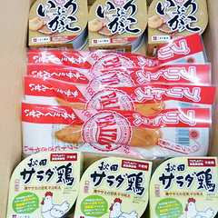 秋田 晩酌Bセット 10個入り