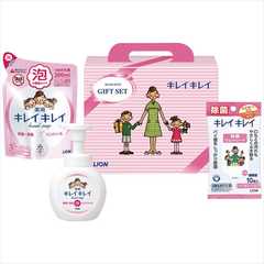 ライオン キレイキレイギフトセット 4点セット