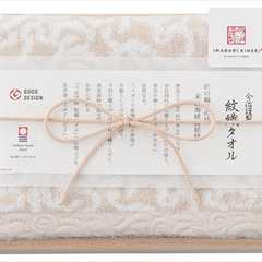 今治謹製 木箱入り 紋織フェイスタオル(ベージュ)