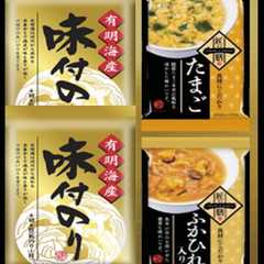 福匠菴 匠の一膳 和食詰合せ