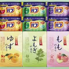 炭酸 薬用入浴剤セット