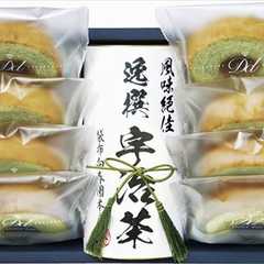 袋布向春園本店 こだわり 日本茶こだわりセット「藤」