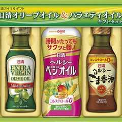 日清オイリオ オリーブオイル&バラエティオイルギフト