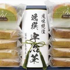 袋布向春園本店 こだわり 日本茶こだわりセット「雅」
