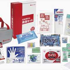 収納便利な救急22点セット