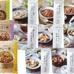 IZAMESHI キャリーボックスDeli DON