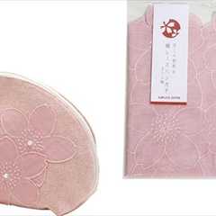 YUMEZAIKU さくら初め 桜染 ポーチ 綿レースハンカチ(小)セット