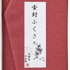 洛北 金封ふくさ 赤鮫