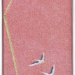 洛北 刺繍入り金封ふくさ 赤鶴