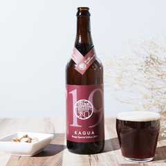 KAGUA Rouge SP ギフトBOX