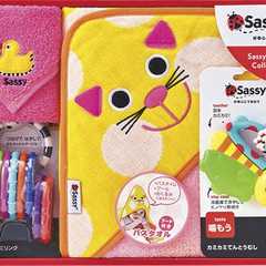 サッシー 出産祝いセット キャット