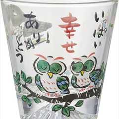 夕立窯 富士山 感謝 グラス(木箱入) ふくろう