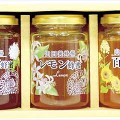 山田養蜂場 世界の蜂蜜3本セット