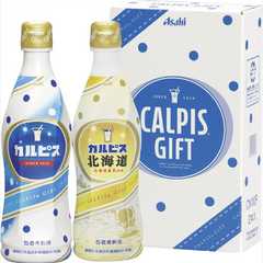 カルピス カルピスギフト 2本セット